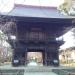 The Gate of the Two Deva Kings(ni-o mon) in Tokyo city