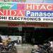 SODHI ELECTRONICS