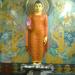 Kshethrarama Maha Viharasthanaya (Kekirideniya Pansala)