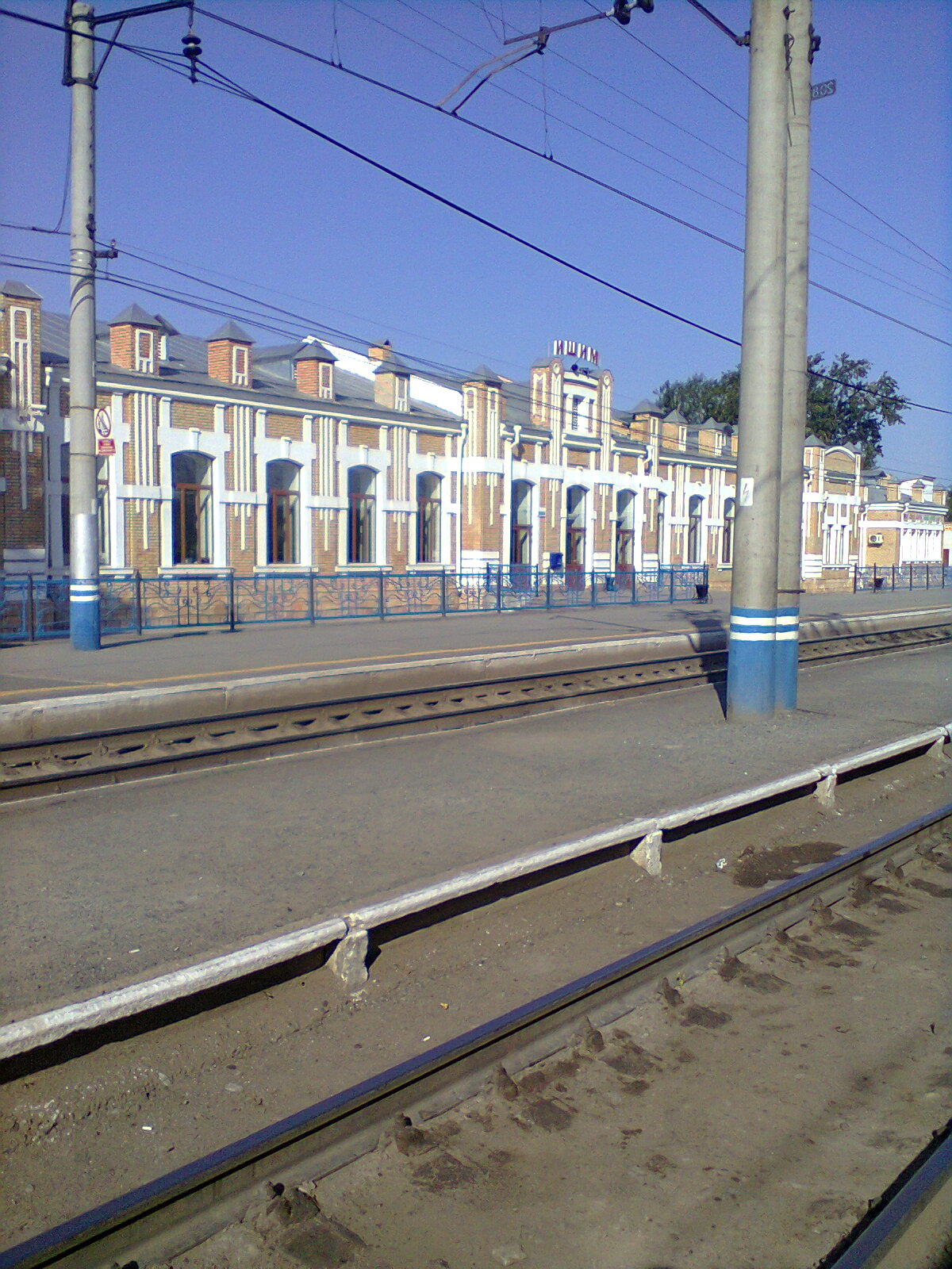 вокзал ишим