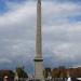 Obelisk von Luxor