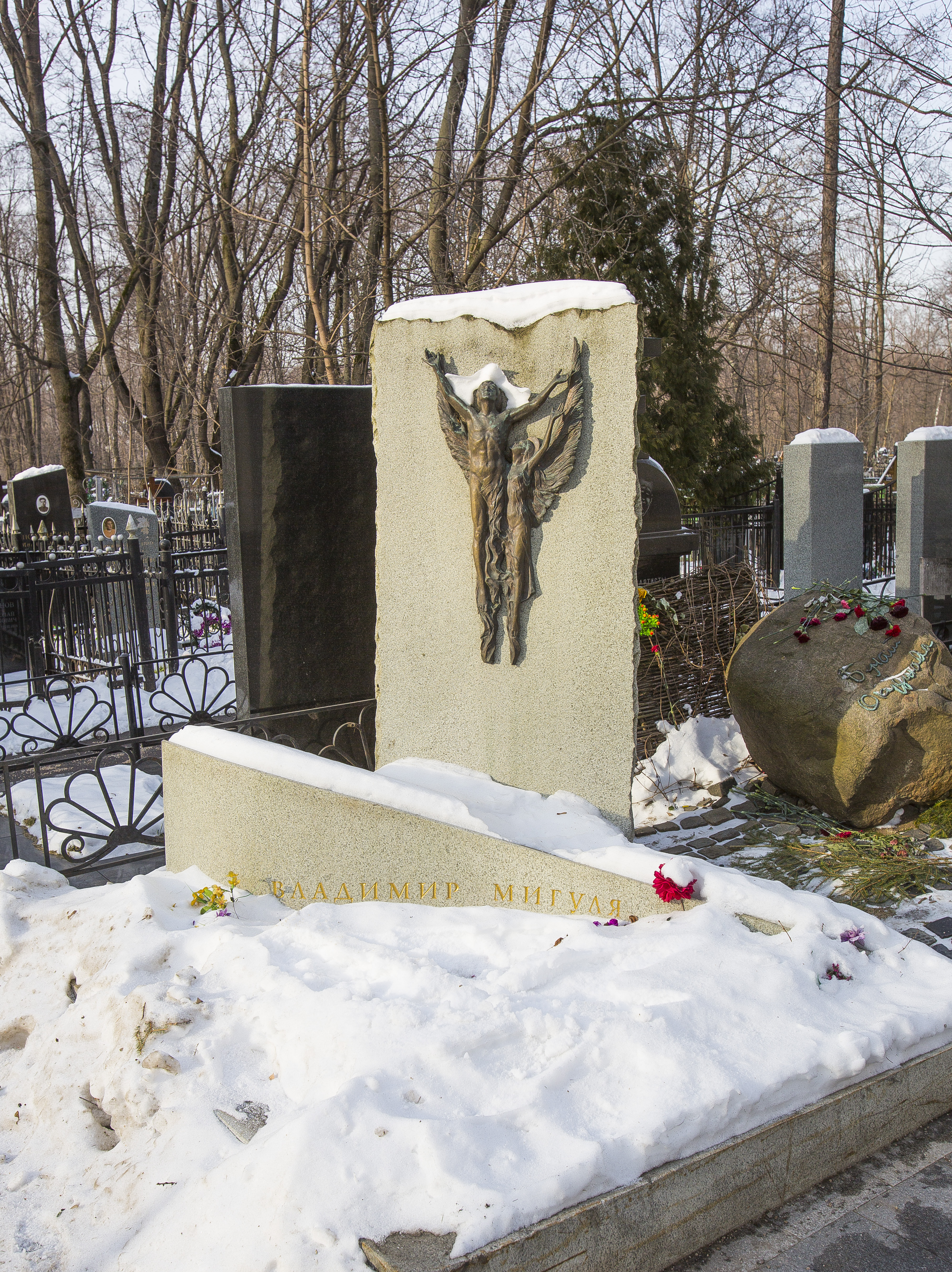 Могила Олега Даля на Ваганьковском кладбище