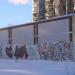 ЦТП в городе Самара