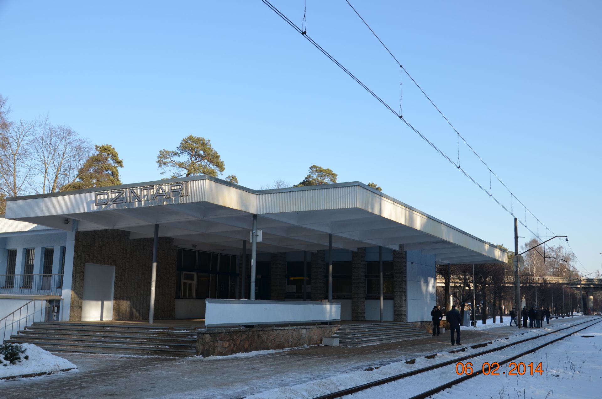 Railway station "Dzintari" Jūrmala