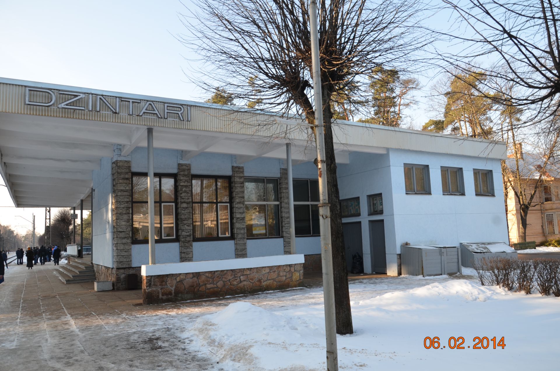Railway station "Dzintari" Jūrmala