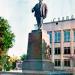 Демонтированный памятник В. И. Ленину в городе Кривой Рог