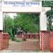 Bakshi Jagabandhu Bidyadhar College in Bhubaneswar city