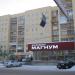 ул. Белинского, 84 в городе Екатеринбург