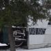 Памятник ржевским военным железнодорожникам в городе Ржев