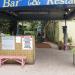 Days Inn Bahia Cabana Beach Resort in Fort Lauderdale, Florida city