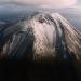 Atsonupuri Volcano, 1206 m