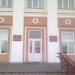 Лидская детская школа искусств в городе Лида