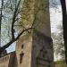 Lutherkirche  (de) in Cologne city
