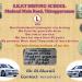 S.K.P.Thevar Driving School