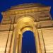 India Gate