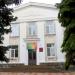 Детская школа искусств в городе Темрюк