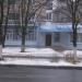 Стоматология (ru) in Brovary city