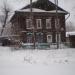 ул. Седельникова, 50 в городе Сарапул