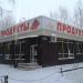 Столовая-кулинария «Карат» в городе Тюмень