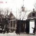 Kiosk (en) в городе Рига