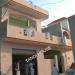 TANDI HOUSE