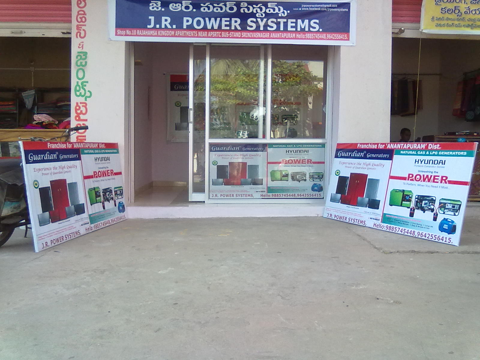 J.R.POWER SYSTEMS Anantapur