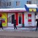 ООО «Японская кухня» в городе Самара