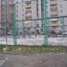 Спортивная площадка в городе Вышгород