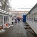Купавинский рынок в городе Старая Купавна