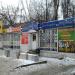 Торговые павильоны в городе Старая Купавна
