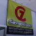 Seven Computer Temanggung in Temanggung city