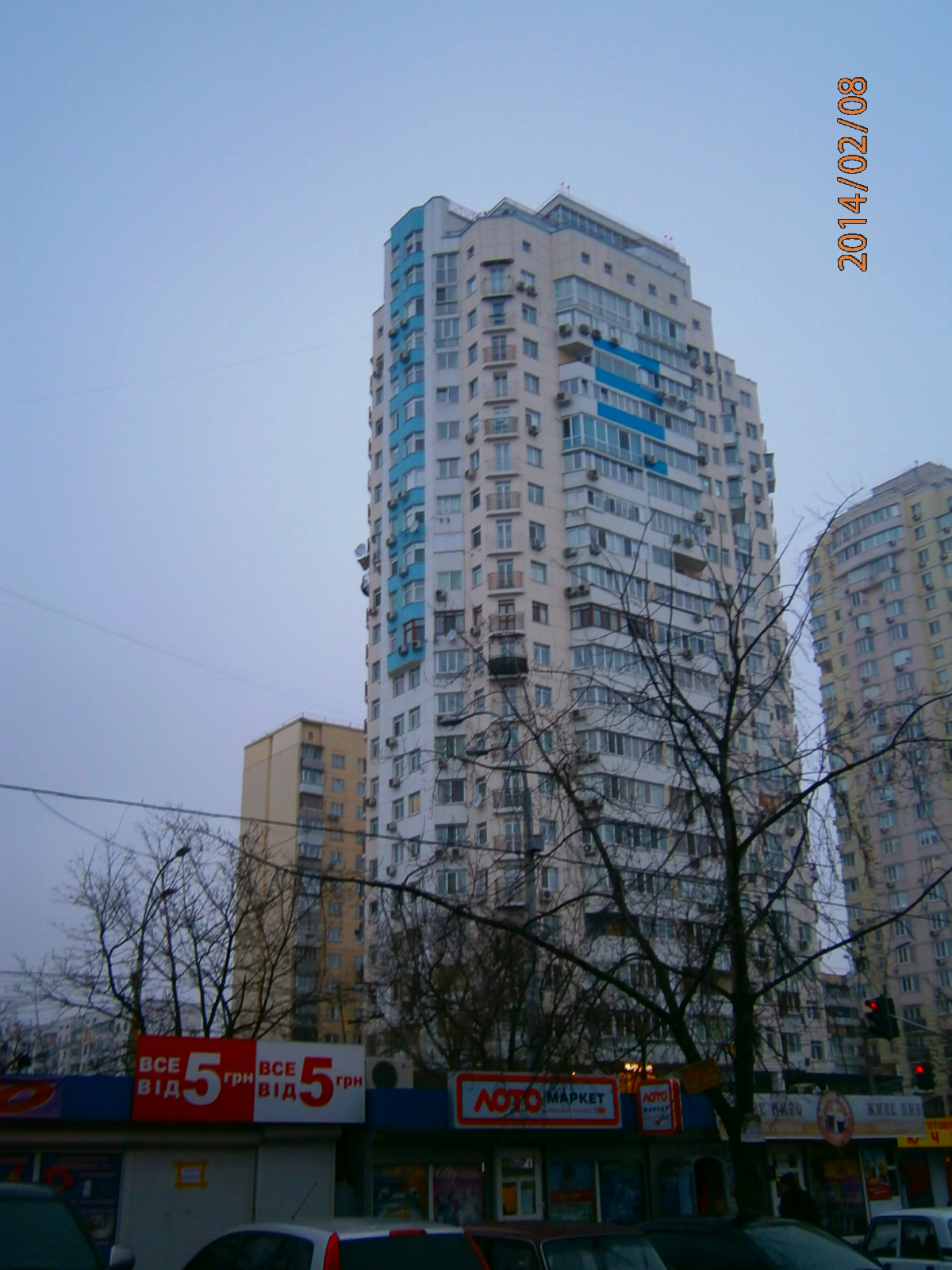просп. Володимира Івасюка, 53б - Київ