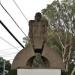 Monumento al trabajador (Muñecon) en la ciudad de Municipio de Guatemala (Ciudad de Guatemala)
