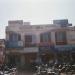 Agarwal Classes in Pimpri-Chinchwad city