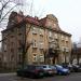 Okręgowy Urząd Miar w Poznaniu, Wydział Zamiejscowy w Gnieźnie in Gniezno city