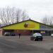 Biedronka in Gniezno city