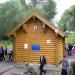 Святой источник Преподобной Александры Дивеевской в городе Дивеево