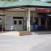 Emergency Room in San Fernando City city