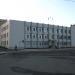 Мэрия в городе Холмск