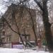 Первомайская ул., 17 в городе Долгопрудный