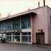 Универсам «Магнат» в городе Ахтубинск