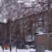 ул. Урицкого, 29 в городе Самара