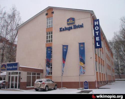 Best western ул суворова 71б калуга фото