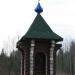 Часовня в городе Омутнинск