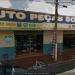 Auto Peças Soares