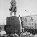 Памятник В. И. Ленину в городе Каменск-Шахтинский