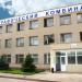 Волжский полиграфкомбинат в городе Волжский