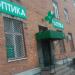 Салон оптики в городе Долгопрудный