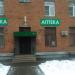 Аптека в городе Долгопрудный