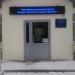 МФЦ по предоставлению государственных и муниципальных услуг в городе Долгопрудный
